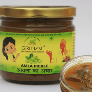 Grihat Amla Pickle | गृहत आंवला का अचार | 100% Homemade, Handmade,Sundried, Chemical free with natural ingredients