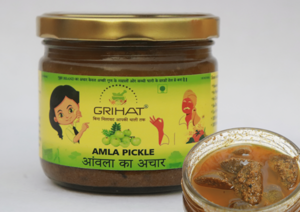 Grihat Amla Pickle | गृहत आंवला का अचार | 100% Homemade, Handmade,Sundried, Chemical free with natural ingredients