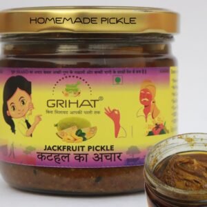 Grihat Mango Pickle | गृहत आम का अचार | 100% Homemade, Handmade,Sundried, Chemical free with natural ingredients (Copy)